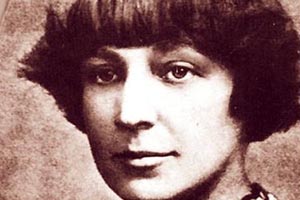 Foto von Marina Zwetajewa Marina Zwetaewa